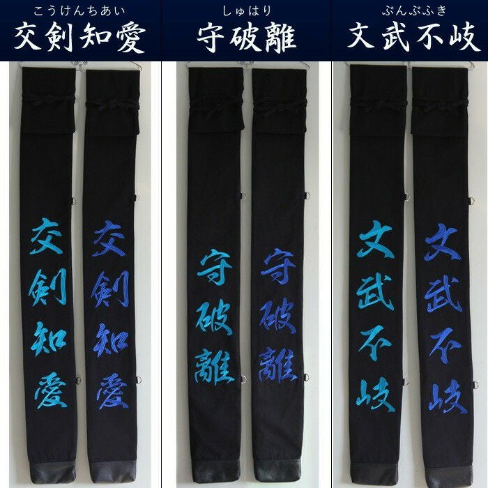 000000001238-11.jpg?size=l&w=