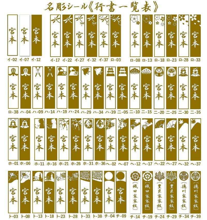 普及型】 赤樫木刀 (大刀) 鍔、鍔止め付 【 赤樫 木刀 審査用 剣道形用