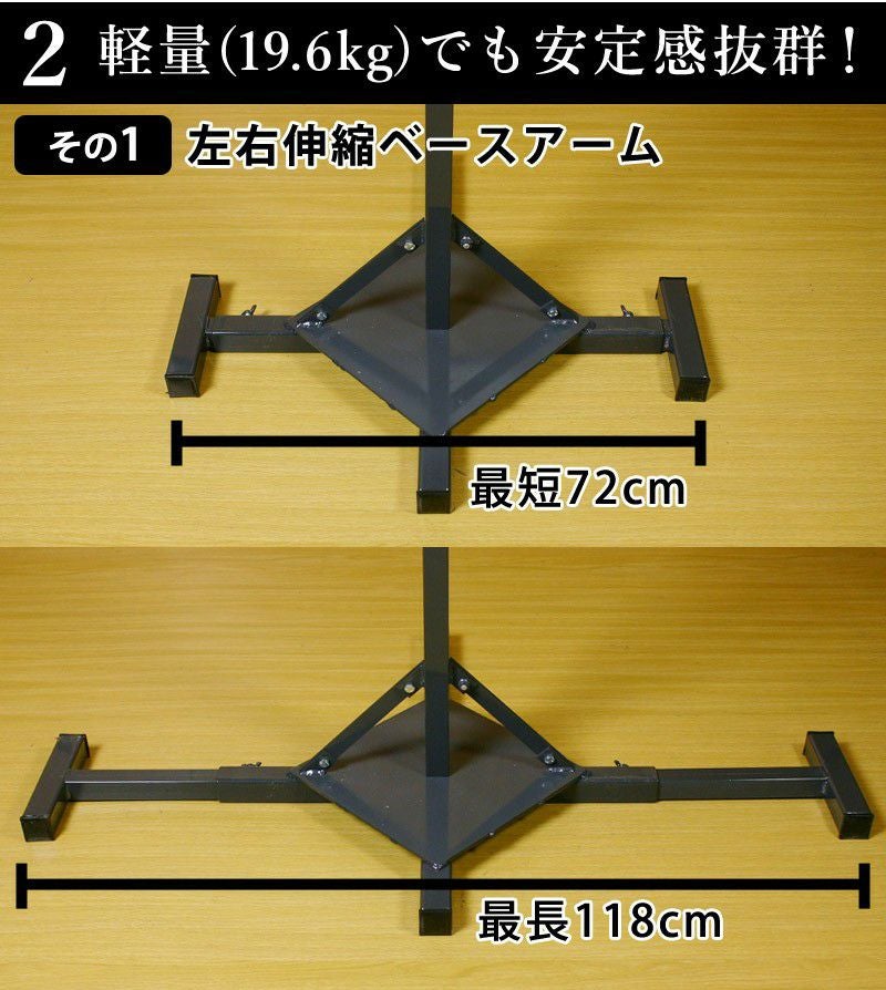 ○高さ3段調節可タイヤ打ち込み台 （剣道・練習用品・打込台） | 剣道