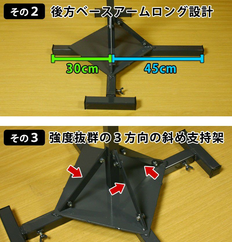 剣道　打ち込み台 剣道練習用打ち込み台 – BUSHIZO