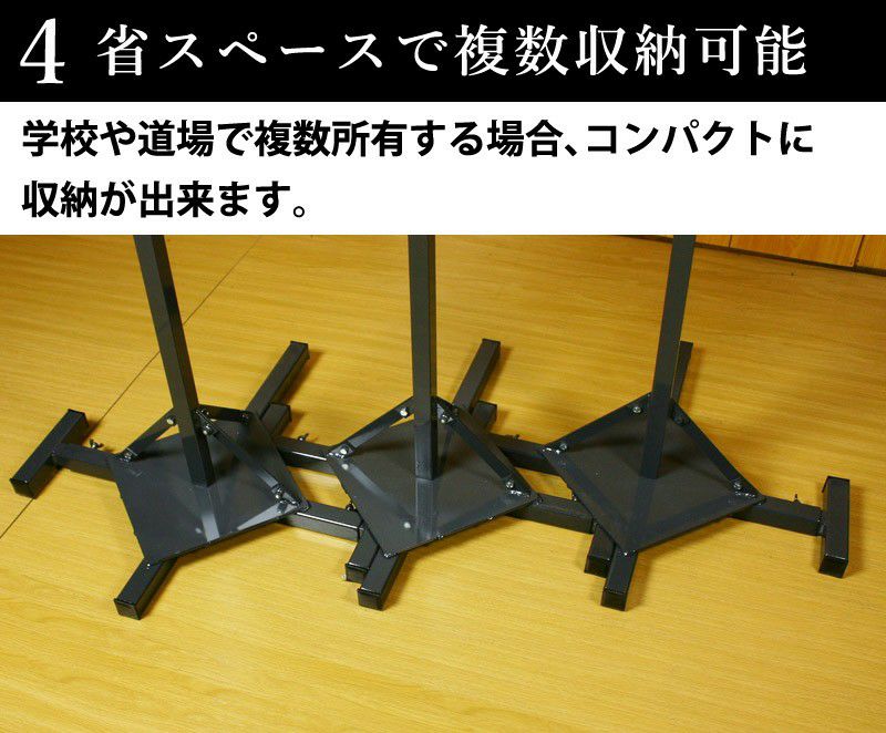 ○高さ3段調節可タイヤ打ち込み台 （剣道・練習用品・打込台） | 剣道