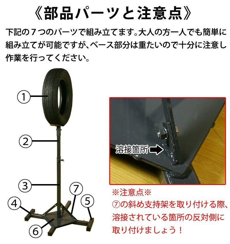 剣道　打ち込み台 売れてます！剣道トレーニング用の打込台！ 剣道日々のトレーニングに