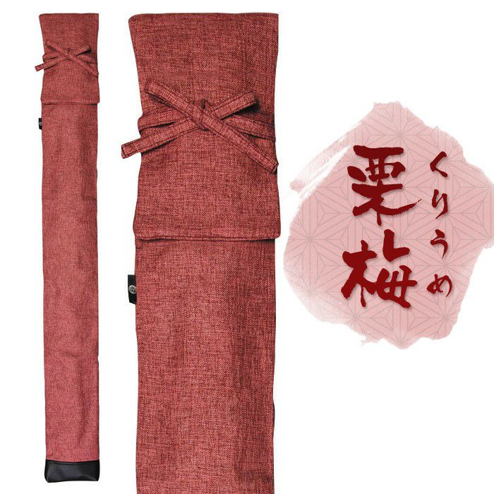 加工所取寄せ品】剣道 竹刀袋 3本入 いろどり竹刀袋(竹刀サイズ37・38
