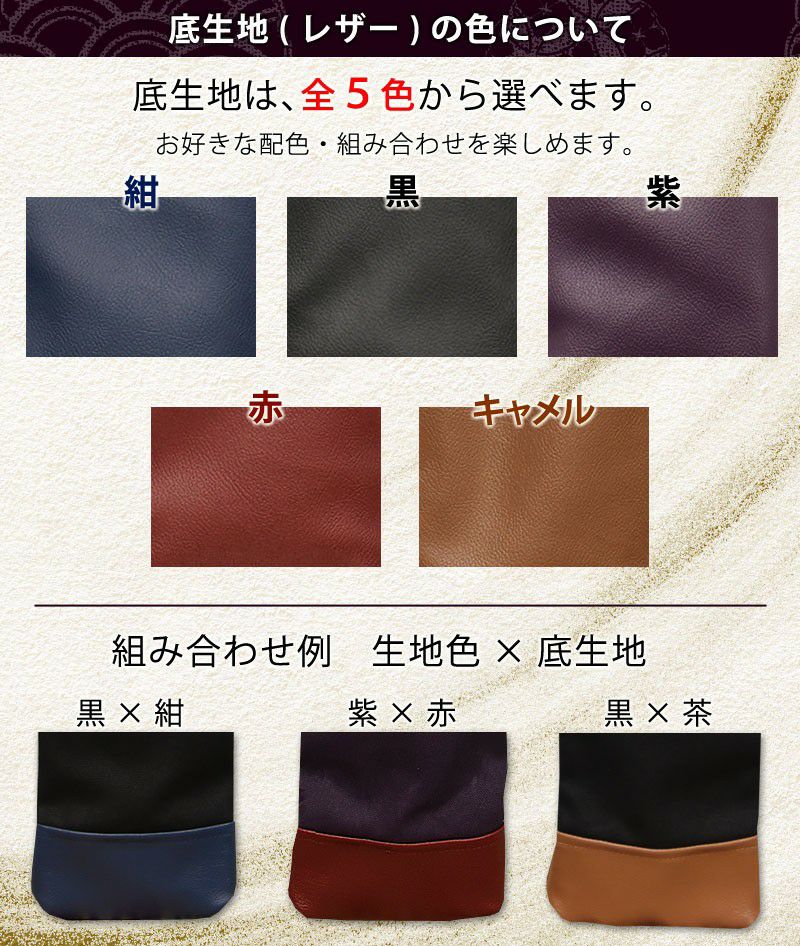 000000001457-05.jpg?size=l&w=