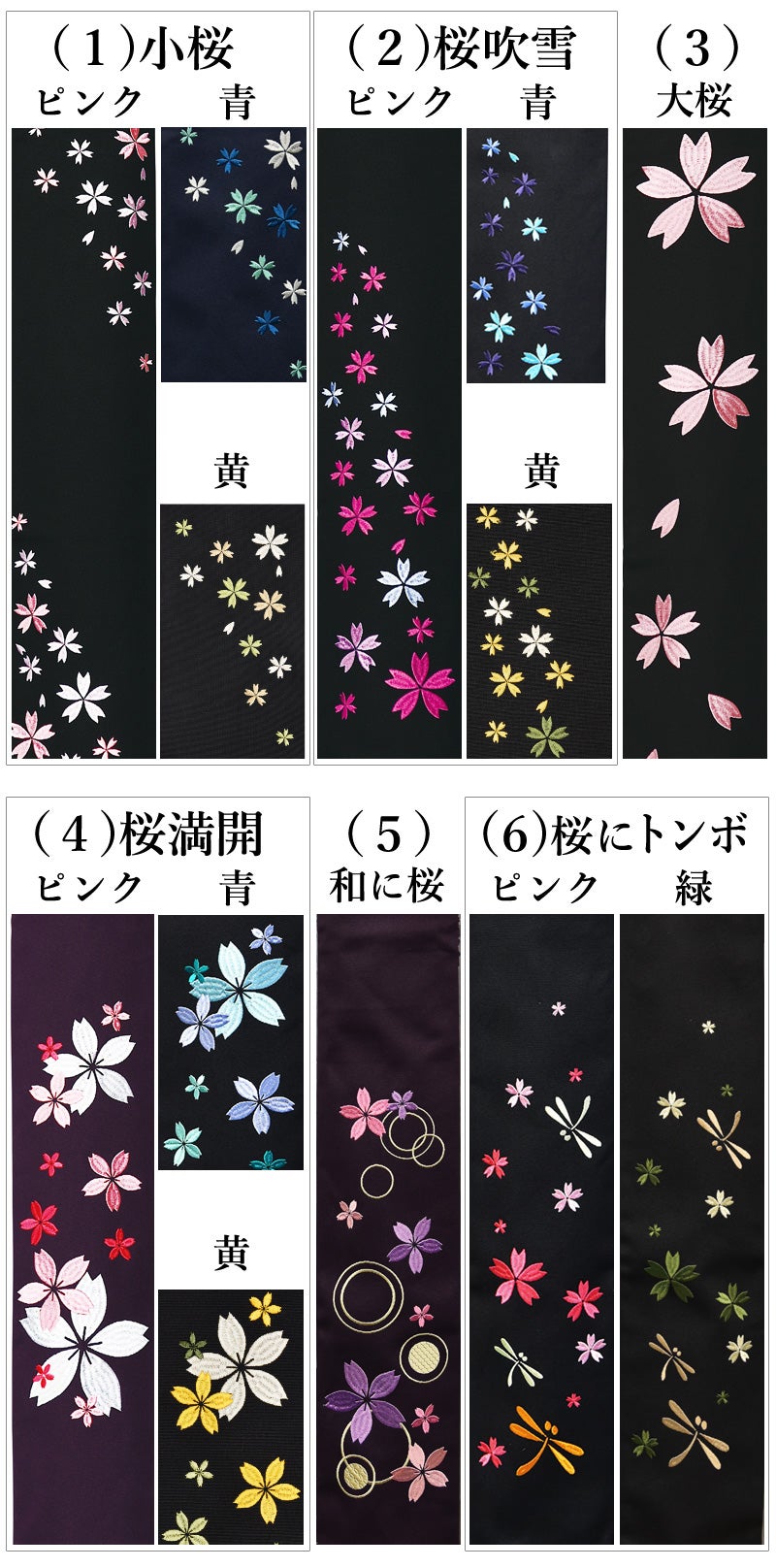 加工所取寄せ品】 剣道 竹刀袋 帆布or酒袋 3本入 オーダーメイド竹刀袋