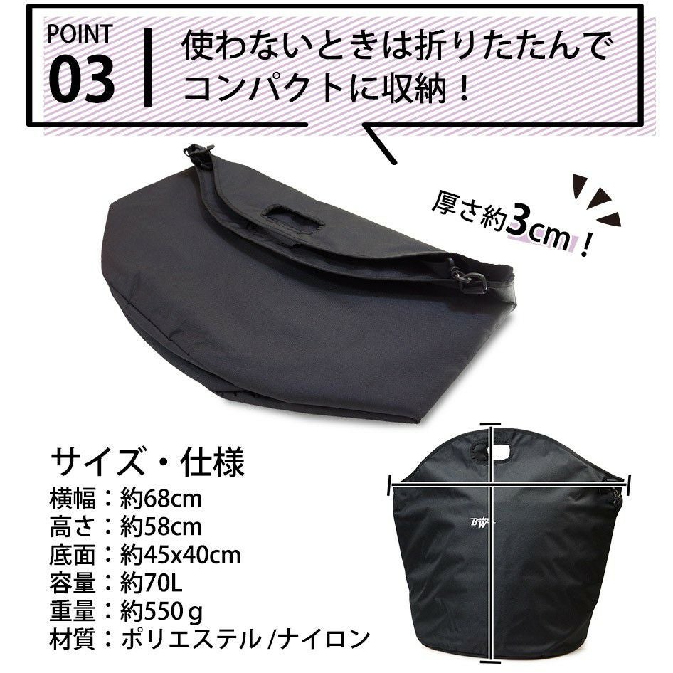 加工所取寄せ品】剣道 防具袋 バッグ ○BUDOWING ○自立式 2way トート
