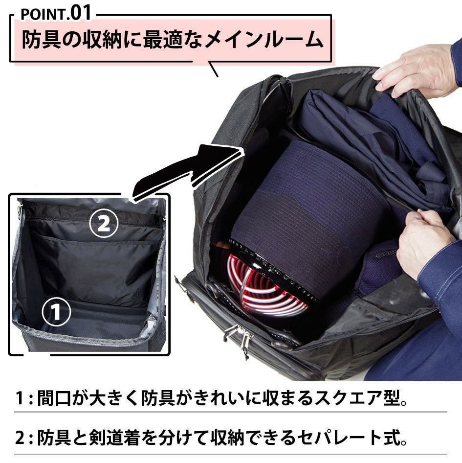加工所取寄せ品】剣道 防具袋 バッグ リュック○BUDOWING ○PRO[S