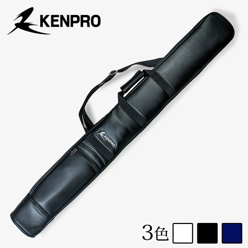 加工所取寄せ品】剣道 竹刀袋 ○KENPRO ○V1-N 木刀ベルト無し | 剣道