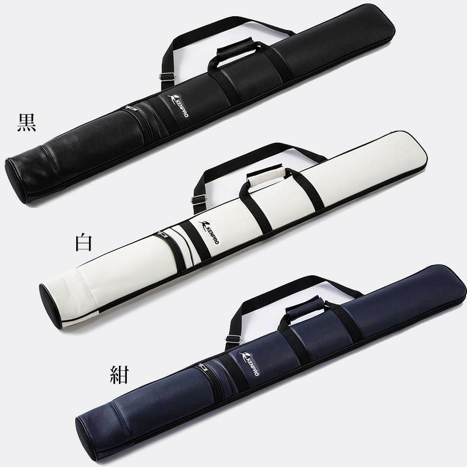 加工所取寄せ品】剣道 竹刀袋 ○KENPRO ○V1-N 木刀ベルト無し | 剣道