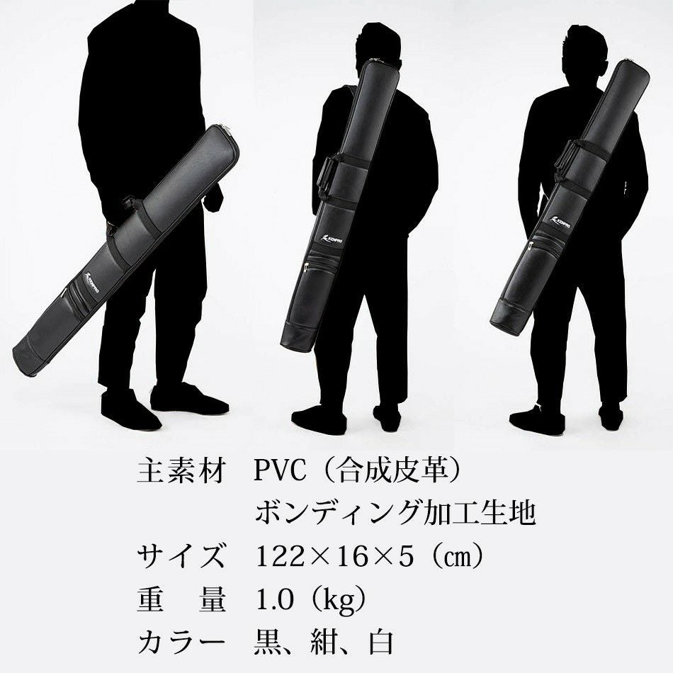 加工所取寄せ品】剣道 竹刀袋 ○KENPRO ○V1-N 木刀ベルト無し | 剣道