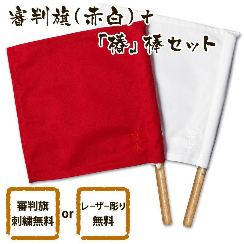 000000001597-01.jpg?size=m&w=