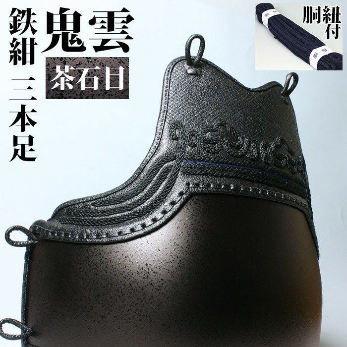 000000001641-01.jpg?size=l&w=