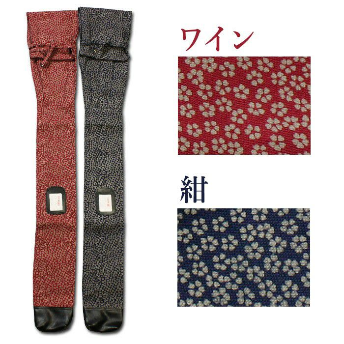 加工所取寄せ品】剣道 木刀用 木刀袋 ○帆布小桜柄木刀袋 W-FB4A(大刀1
