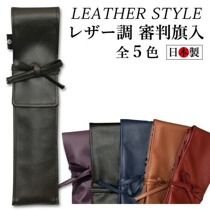 剣道用品の専門店 剣道屋 本店｜防具・竹刀・剣道着の通販【公式】