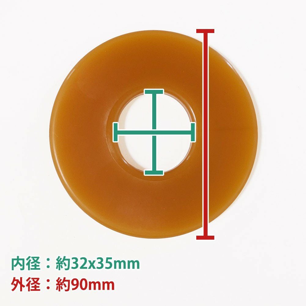 剣道 竹刀用 プラスチック鍔○小判型 P鍔 39サイズ用（T-P5） | 剣道