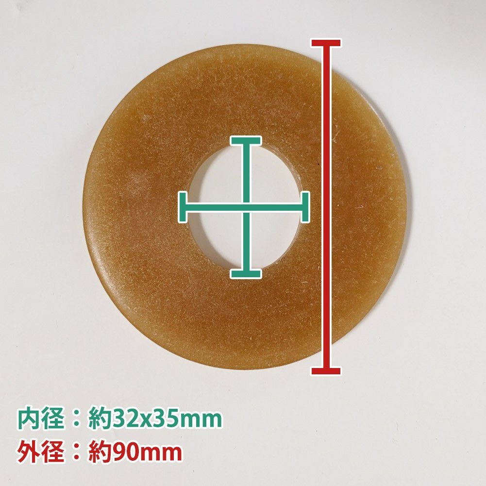 取寄品】剣道 竹刀用 小判型 革鍔 (つば・ツバ)○小判型26 磨き革鍔 7