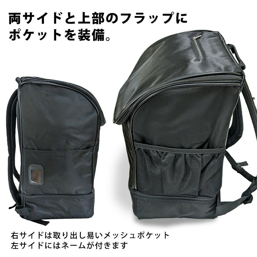 剣道 タンクナイロンリュック 大容量 防具・剣道着収納｜剣道屋
