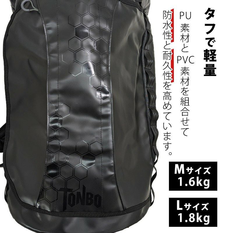加工所取寄せ品】剣道 防具袋 バッグ リュック○TONBO○バックパック