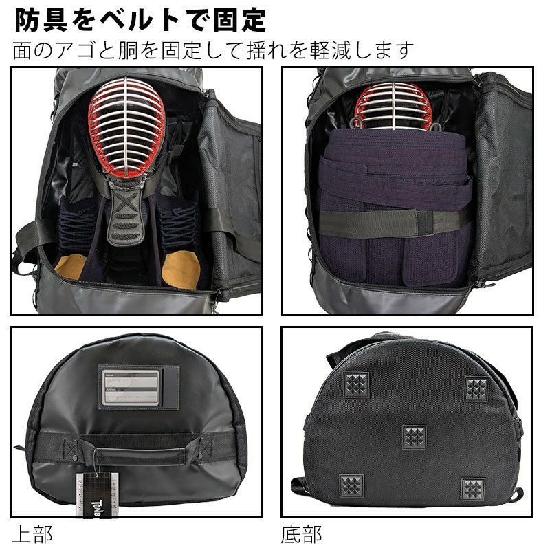 加工所取寄せ品】剣道 防具袋 バッグ リュック○TONBO○バックパック