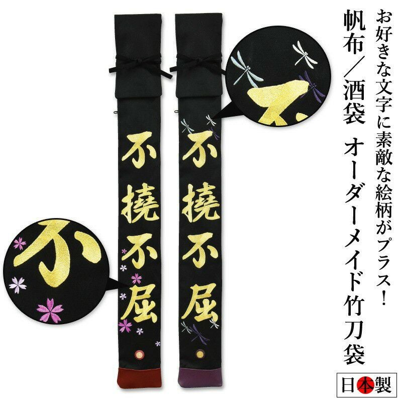 000000001865-01.jpg?size=l&w=
