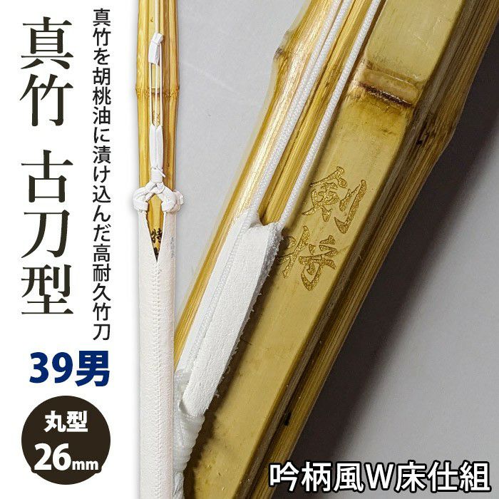 000000001880-01.jpg?size=m&w=