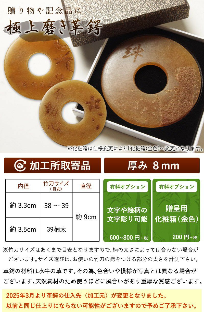 000000001918-02.jpg?size=l&w=