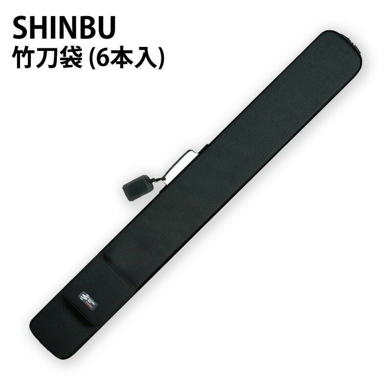 剣道用品の専門店 剣道屋 本店｜防具・竹刀・剣道着の通販【公式】