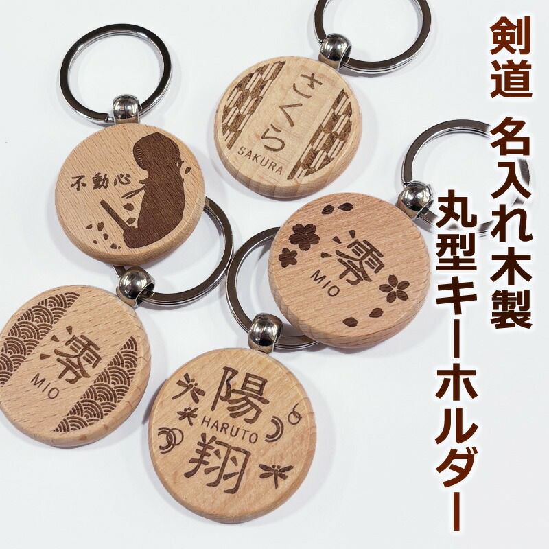 剣道用品の専門店 剣道屋 本店｜防具・竹刀・剣道着の通販【公式】