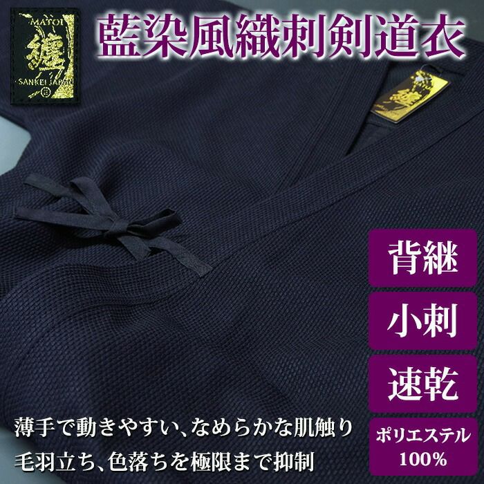 剣道　小手　Mサイズ　値下げしました。宜しくお願いします。 剣道 小手 Mサイズ 値下げしました。 【公式通販】