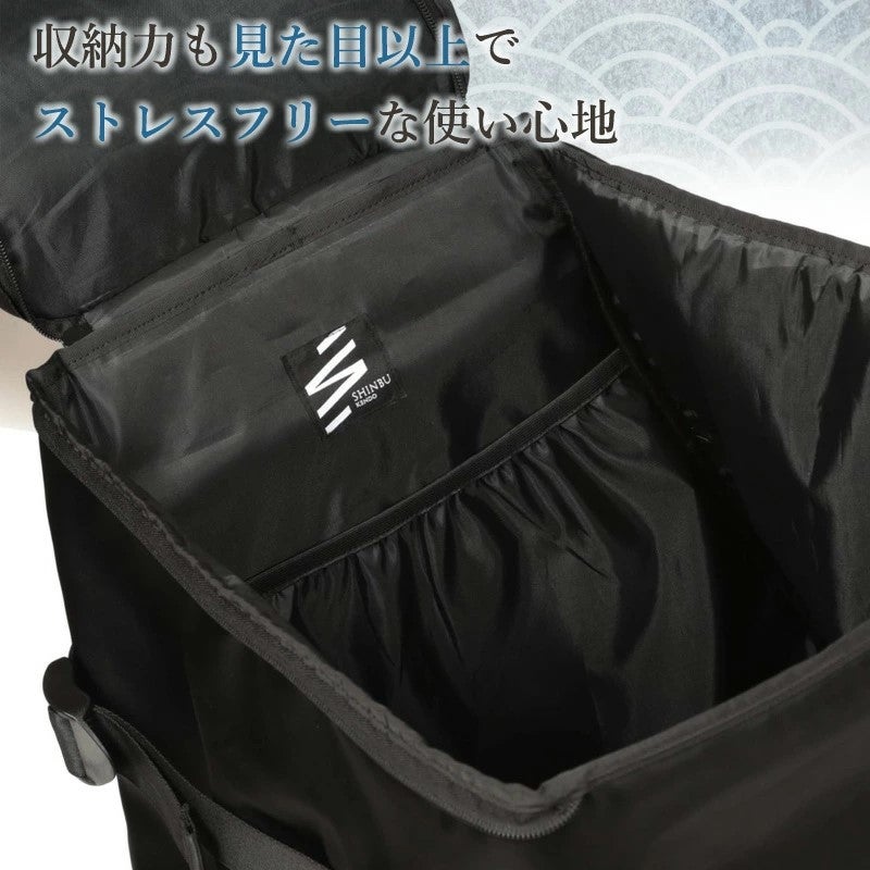 加工所取寄せ品】剣道 防具袋 リュック ○礼仁 アーバンバックパック